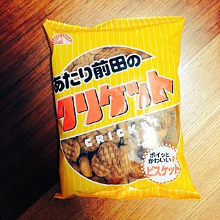 リビング/お菓子/レトロ好きのインテリア実例 - 2015-03-25 22:12:48