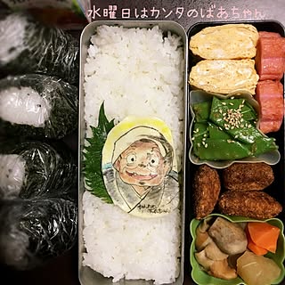 キッチン/インテリアじゃなくてすみません…/お弁当/コミュニケーション/オブラートアート...などのインテリア実例 - 2017-04-19 05:08:47