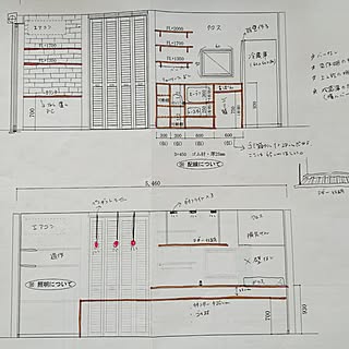 机/Instagram→makomi/マイホーム/マイホーム記録/収納...などのインテリア実例 - 2016-10-22 21:42:25