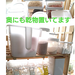 キッチン/調味料収納/古い家/平屋/ダイソー...などのインテリア実例 - 2021-03-30 13:53:22