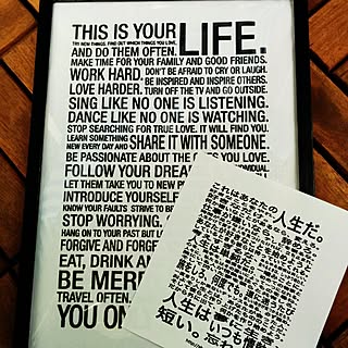 HOLSTEE社 ポスター THIS IS YOUR LIFEのおすすめ商品とおしゃれな実例