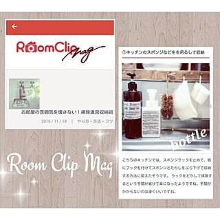 カフェ風/ホワイト×ウッド/DIY/白×茶/RoomClip mag...などのインテリア実例 - 2015-11-19 10:48:49
