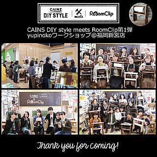 CAINZ×RoomClip/CAINZ DIY STYLE/カインズ福岡新宮店/ワークショップ/Cainz...などのインテリア実例 - 2017-03-11 20:03:35