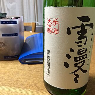 机/インテリアは関係なくてすみません/日本酒/お酒/DYMOのインテリア実例 - 2014-01-06 00:25:50