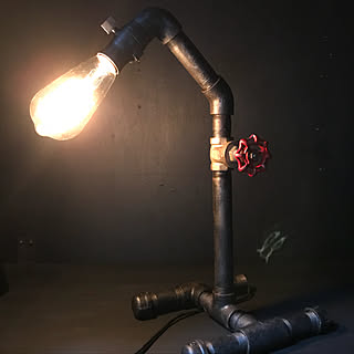 配管照明DIYのインテリア・手作りの実例 | RoomClip(ルームクリップ)