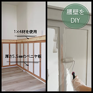 海外風インテリア/腰壁DIY/腰壁/DIY/玄関...などのインテリア実例 - 2022-06-07 16:57:55