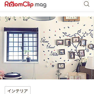 マスキングテープ/RoomClip mag 掲載/RoomClip mag/DIY女子/ペットステップ...などのインテリア実例 - 2023-02-01 07:48:35