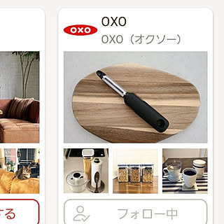 OXO/ピーラー/縦型ピーラーのインテリア実例 - 2022-06-04 09:48:56