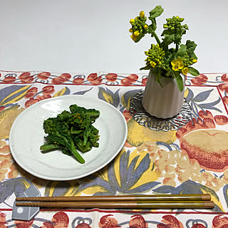 植物のある暮らし/春はもうすぐ/箸置き　波佐見焼/ランチョンマット/菜の花の辛子和え...などのインテリア実例 - 2020-02-27 18:50:58