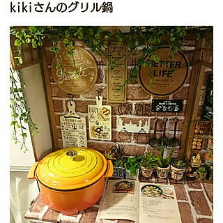 kikiさんの実例写真