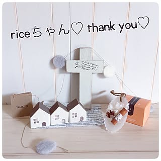 ベッド周り/riceちゃんからのサプライズ便/riceちゃんの作品のインテリア実例 - 2017-02-18 15:50:35