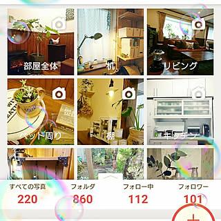 部屋全体/RCの出会いに感謝♡/みなさんの素敵なインテリアに癒されてます/いつも「いいね」ありがとうございます！/「いいね」押し逃げごめんなさい！のインテリア実例 - 2017-12-05 08:21:18