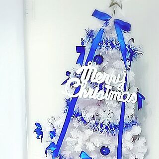 部屋全体/ホワイト×ブルー/海外インテリアに憧れる/クリスマスツリー140cm/白いクリスマスツリーのインテリア実例 - 2016-12-14 17:07:25