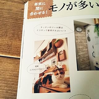 旧 素敵なカントリー/三男いろんな友達に見せまくり笑/初めての雑誌掲載。/素敵な部屋づくり/いつもいいねコメントありがとうございます...などのインテリア実例 - 2014-11-07 17:17:20