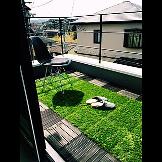 バルコニー 人工芝のおしゃれなインテリアコーディネート レイアウトの実例 Roomclip ルームクリップ