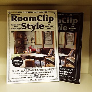 リビング/RoomClipStyleのインテリア実例 - 2014-08-11 22:31:18