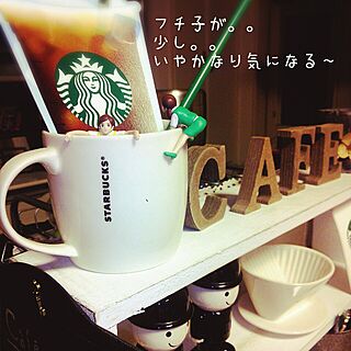 棚/STARBUCKS COFFEE/フチ子/雑貨/カフェ風キッチン目指して！...などのインテリア実例 - 2014-07-14 21:40:56