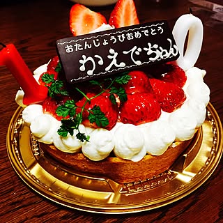 誕生日ケーキ/2017.1.15のインテリア実例 - 2017-01-15 22:26:49