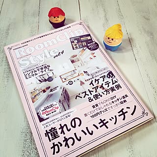 部屋全体/ありがとうございます♡/掲載して頂きました♡/RoomClipStyle vol.4/IKEAチェストのインテリア実例 - 2016-04-05 22:10:36