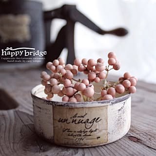 リメ缶/リメイク缶/happy bridge/ネットショップにて販売中のインテリア実例 - 2014-12-05 18:13:42