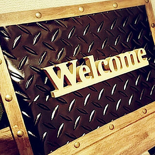 welcome board/玄関/入り口/handmade/roomclip/Welcomeボード...などのインテリア実例 - 2018-03-17 22:25:45