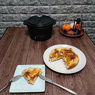 机/キャセロール/しゃれとんしゃあ会/キャセロール／おやつ＆スイーツのある食卓/山善...などのインテリア実例 - 2019-10-17 13:25:33