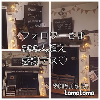 部屋全体/RCの出会いに感謝♡/毎日ちまちま何か作ってみる。/皆さんのいいね励みになります☺︎/皆さんに感謝...などのインテリア実例 - 2015-05-25 20:24:01