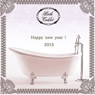 Bath tublet/バスタブレット/RoomClipのフォロワー様に感謝！/HAPPY NEW YEAR 2015☆のインテリア実例 - 2015-01-01 00:22:54