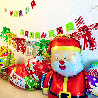 クリスマスパーティー/バルーン/クリスマス/サンタクロース/リビングのインテリア実例 - 2021-12-25 18:32:01