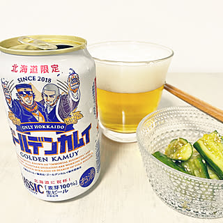 おつまみ/ゴールデンカムイ/ビール/サッポロクラシック/転勤族...などのインテリア実例 - 2022-08-02 20:05:17