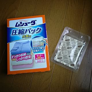 建て売り一戸建て/狭小住宅/狭小マイホーム/RC埼玉支部/クローゼットの中...などのインテリア実例 - 2017-03-28 17:55:21