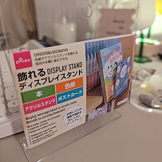 棚/ダイソー/飾れるディスプレイスタンド/百均/じゃない方の使い方...などのインテリア実例 - 2024-03-09 20:59:34