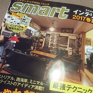 部屋全体/メンズ部屋/ヴィンテージ/smartインテリア/カリモク60 Ｋチェア...などのインテリア実例 - 2017-01-01 22:52:41