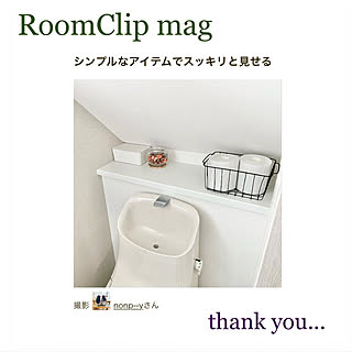 無印良品/ポプリ/アイアンバスケット/トイレットペーパー収納/mag掲載ありがとうございます♡...などのインテリア実例 - 2022-09-19 11:52:54