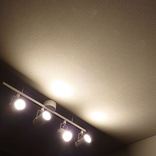 壁/天井/白い照明/照明/無印良品のインテリア実例 - 2020-08-19 00:45:24