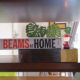 BEAMS AT HOME/123人の家/CHUMS×Colemanのインテリア実例 - 2014-09-24 14:25:50