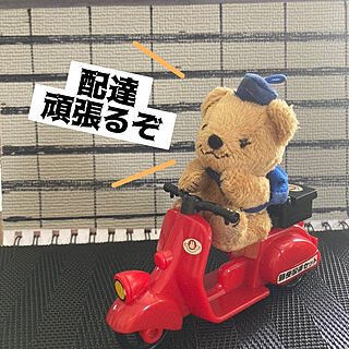 リサイクルショップ/クマのプーさん/郵便配達セット/シルバニアファミリー/毛糸deリリアン　あみぐるみ...などのインテリア実例 - 2023-07-06 10:55:48