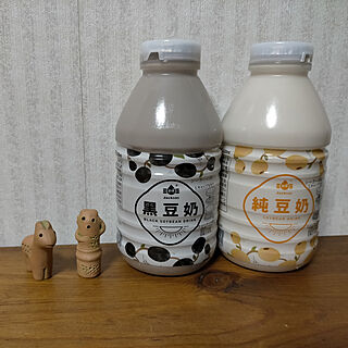 キッチン/台湾豆乳/KALDIで買い物/お風呂上がりに/ヘルシードリンク...などのインテリア実例 - 2020-09-07 21:47:12