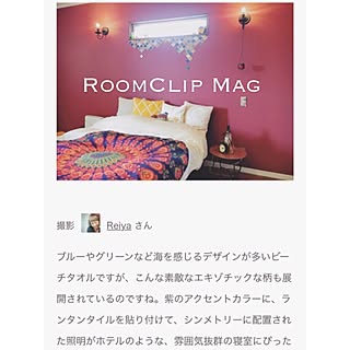 ベッド周り/ありがとうございます♡/RoomClip mag/ラウンドビーチマット/ラウンドタオル...などのインテリア実例 - 2016-08-30 07:38:48