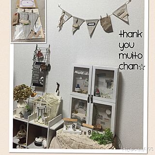 部屋全体/大切にするね♡/muitoちゃんからの素敵便♡/muitoちゃんの作品は素敵すぎ♡/RCの出会いに感謝します♡のインテリア実例 - 2014-12-26 00:22:24