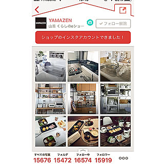 部屋全体/掲載ありがとうございます♡/山善/記録用なのでコメントお気遣いなく♡のインテリア実例 - 2018-11-01 00:28:07