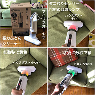 ハウスダストアレルギー対策のインテリア実例 Roomclip ルームクリップ