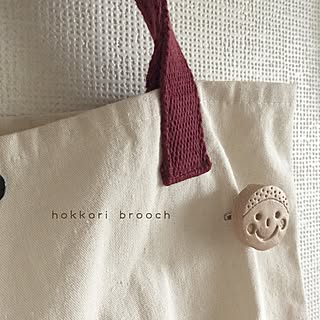 hokkoriブローチ/木粉粘土/ハンドメイド/RC九州支部/しゃれとんしゃあ会...などのインテリア実例 - 2015-11-09 14:46:10