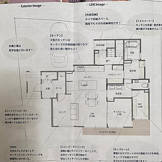 部屋全体/間取り図のインテリア実例 - 2023-09-11 00:08:08