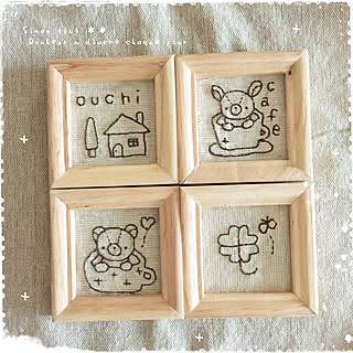 壁/天井/コメント返信遅くてごめんなさい(>_<)/ミニフレーム/刺繍/裁縫苦手だけど…...などのインテリア実例 - 2018-09-14 20:17:30