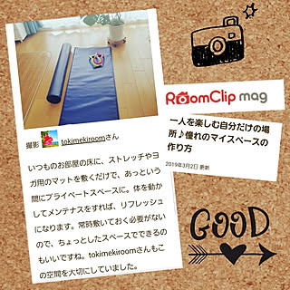リビング/Room Clip Mag/Room Clip mag掲載/ありがとうございます♡のインテリア実例 - 2019-03-17 20:08:28