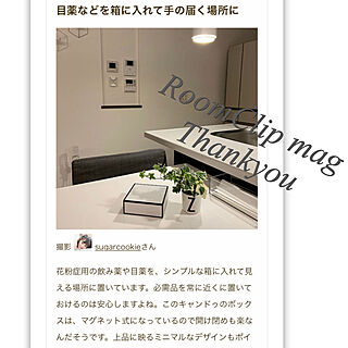 RoomClip mag/ありがとうございます♡/コメントスルーして下さい*˙︶˙*)ﾉ"のインテリア実例 - 2020-03-22 09:55:28