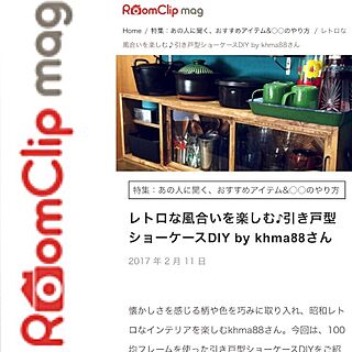 ショーケース風/DIY/RCmag掲載/趣味/レトロ...などのインテリア実例 - 2017-02-12 10:16:37