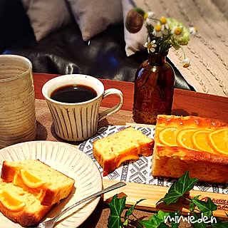 リビング/パン屋さんのオレンジケーキ♡/お気に入りと暮らす/瓶×Green♡/生花に癒やされる日々...などのインテリア実例 - 2017-02-17 21:12:52