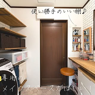 リノベーション/リフォーム/木造注文住宅/人生の景色を変えよう/収納棚...などのインテリア実例 - 2021-10-11 15:47:14